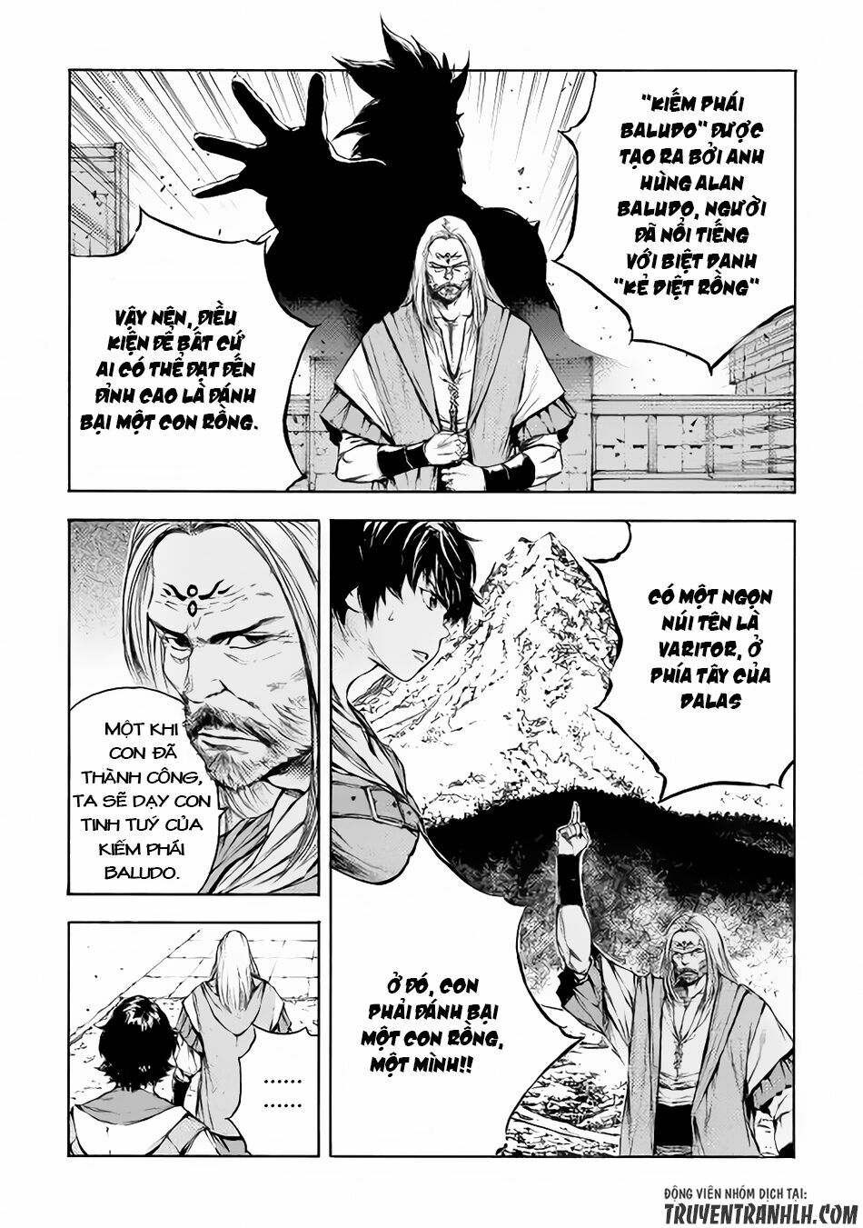 Eden (Tsuruoka Nobuhisa): Chapter 3