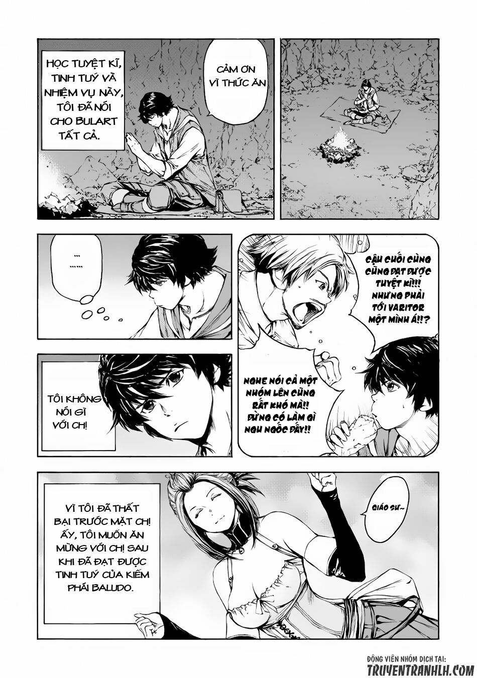 Eden (Tsuruoka Nobuhisa): Chapter 3