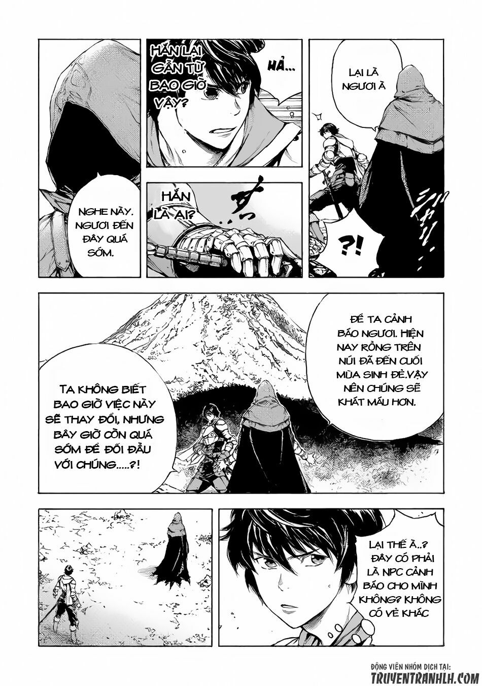Eden (Tsuruoka Nobuhisa): Chapter 3
