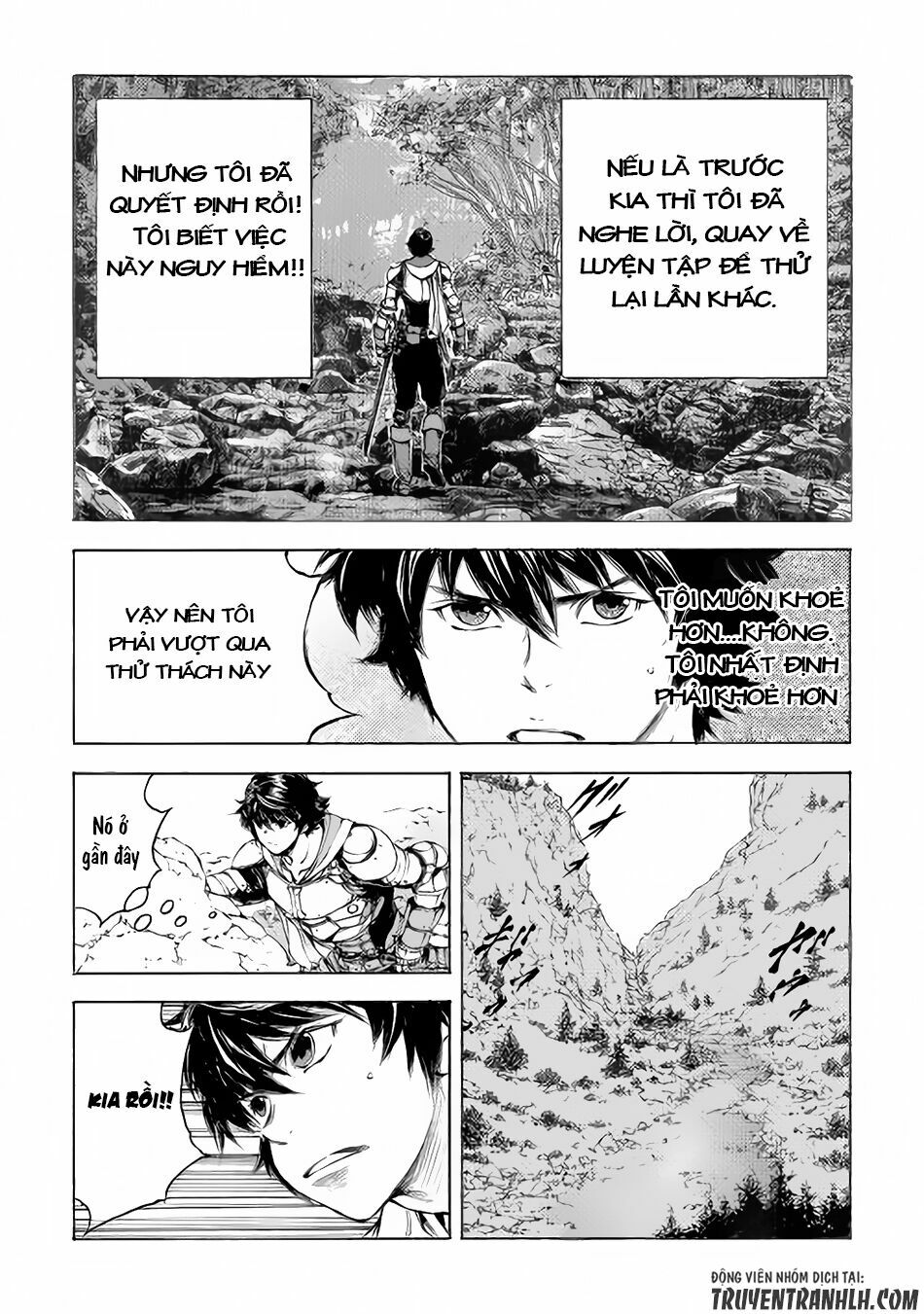 Eden (Tsuruoka Nobuhisa): Chapter 3