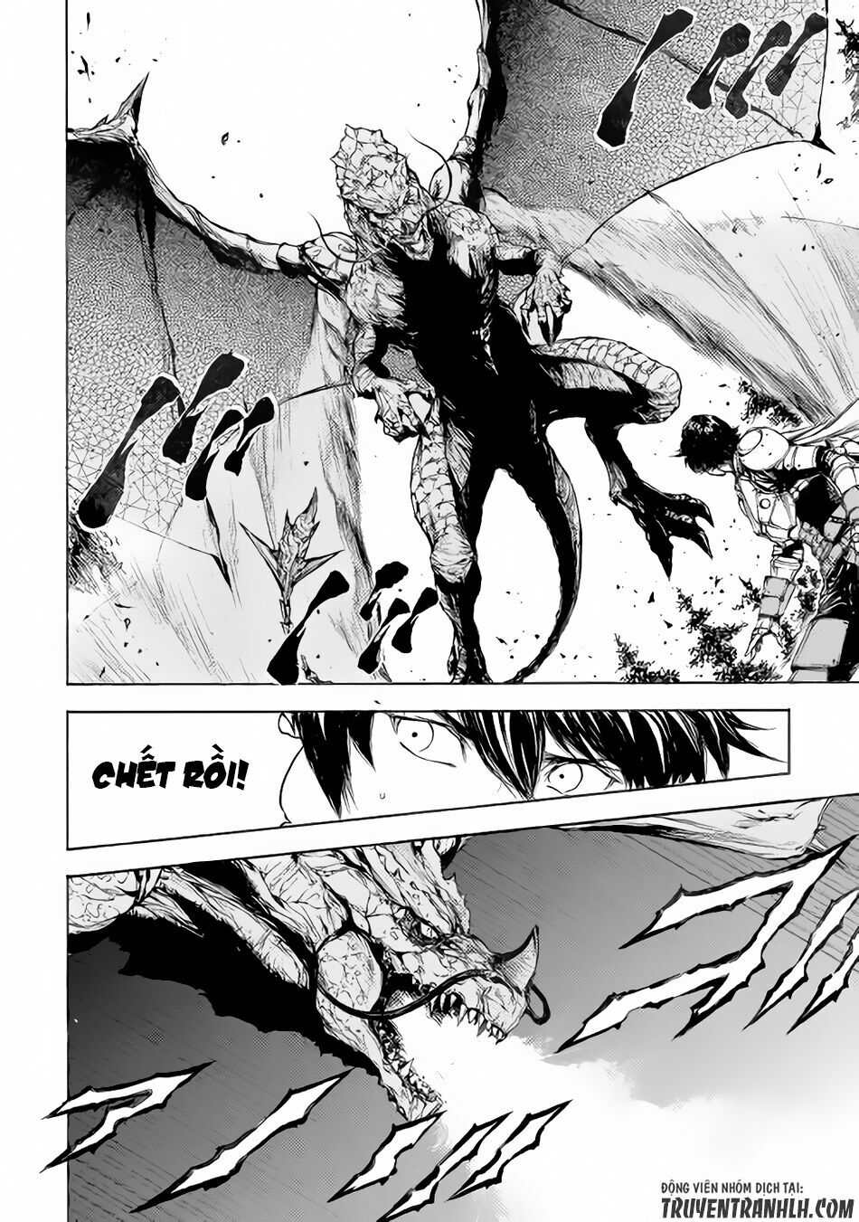 Eden (Tsuruoka Nobuhisa): Chapter 3