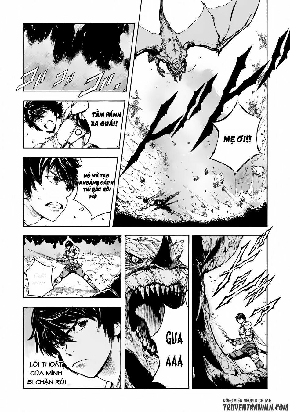 Eden (Tsuruoka Nobuhisa): Chapter 3