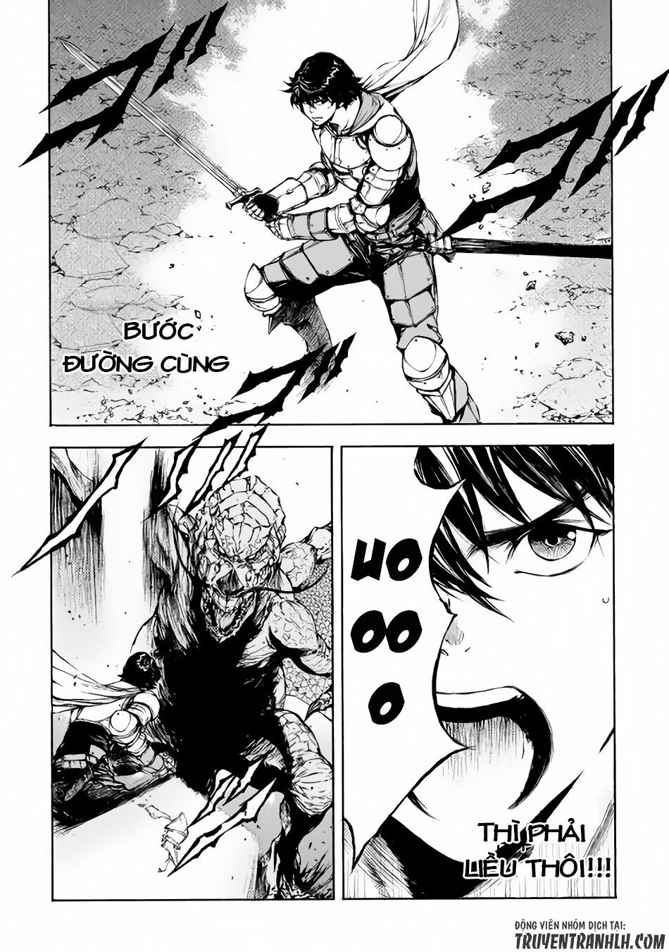 Eden (Tsuruoka Nobuhisa): Chapter 3