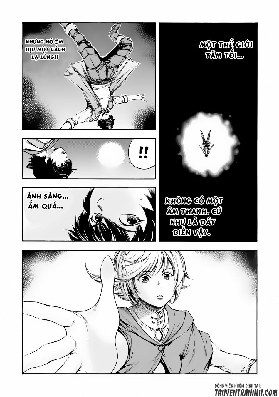 Eden (Tsuruoka Nobuhisa): Chapter 3