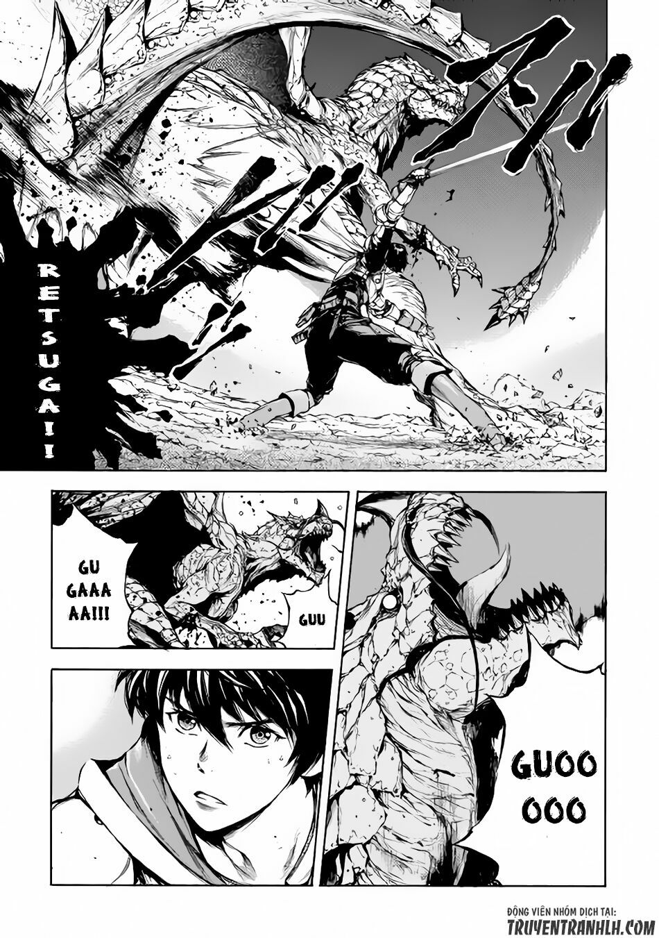 Eden (Tsuruoka Nobuhisa): Chapter 3
