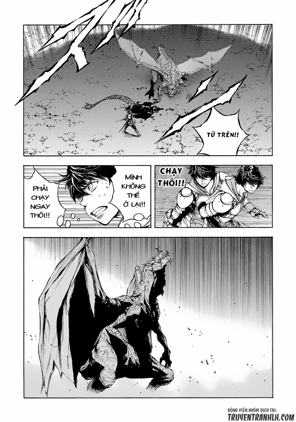 Eden (Tsuruoka Nobuhisa): Chapter 3