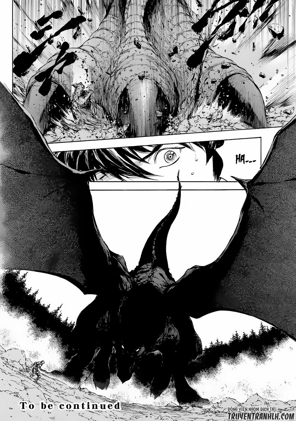 Eden (Tsuruoka Nobuhisa): Chapter 3