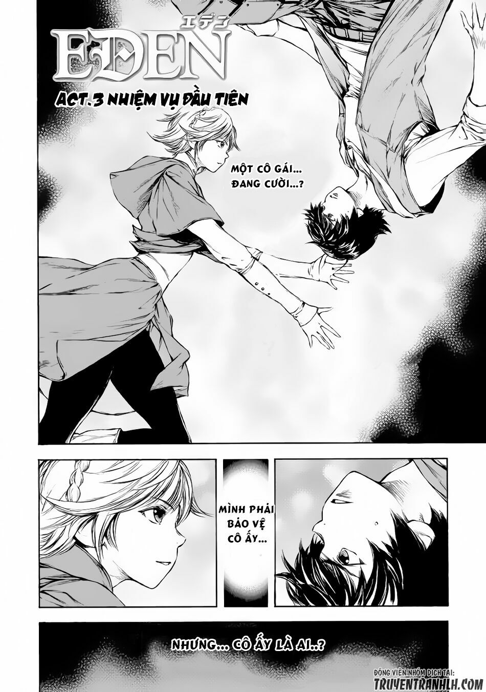 Eden (Tsuruoka Nobuhisa): Chapter 3