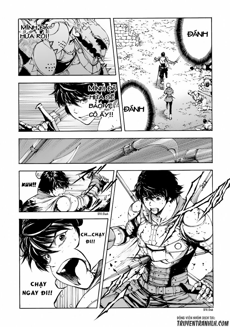 Eden (Tsuruoka Nobuhisa): Chapter 3