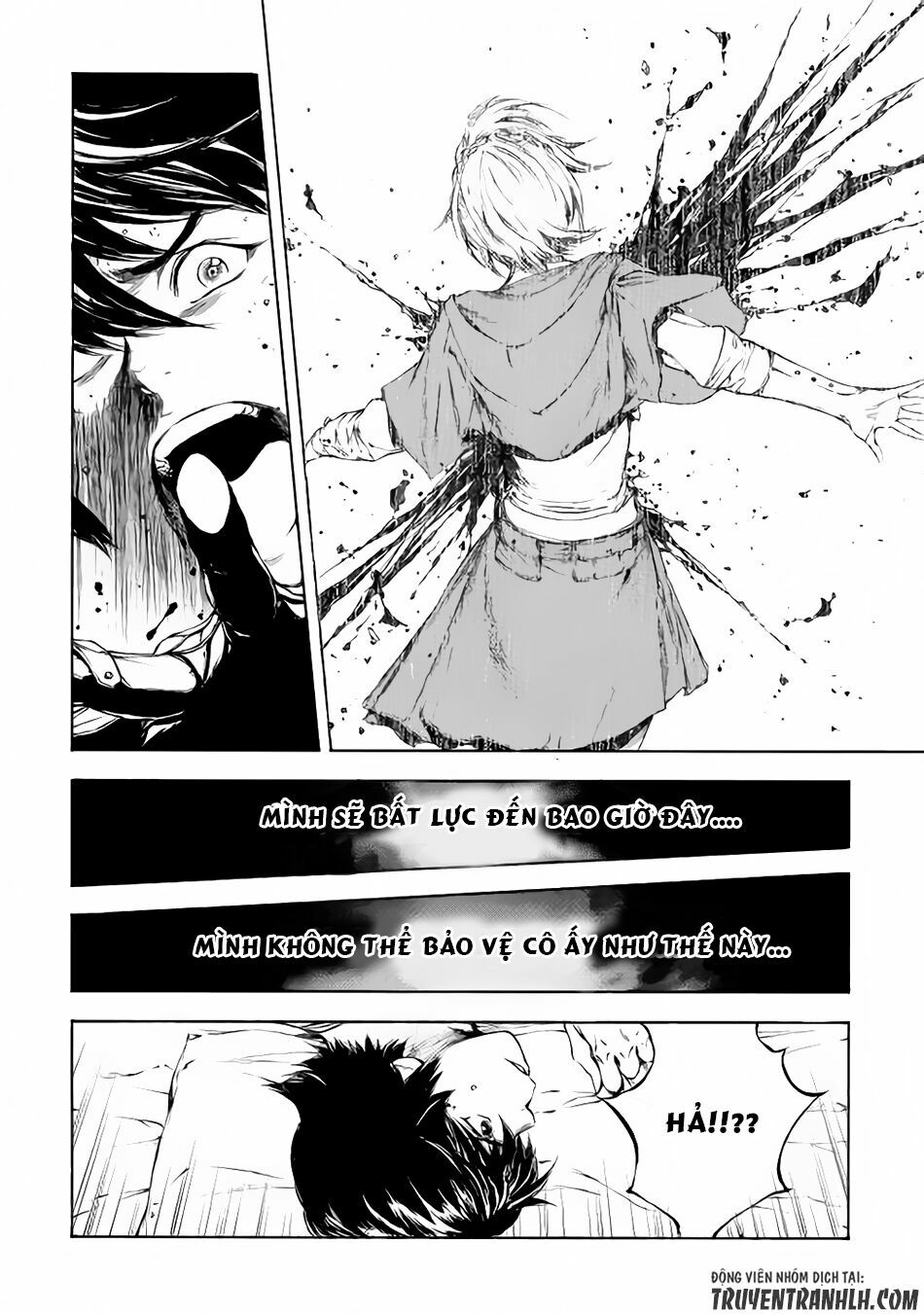 Eden (Tsuruoka Nobuhisa): Chapter 3