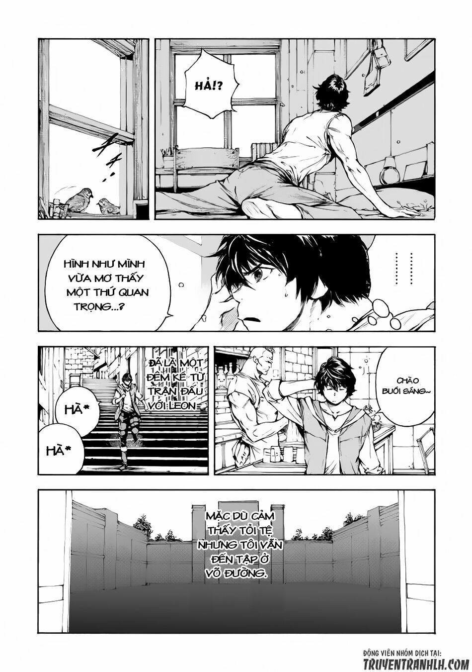 Eden (Tsuruoka Nobuhisa): Chapter 3