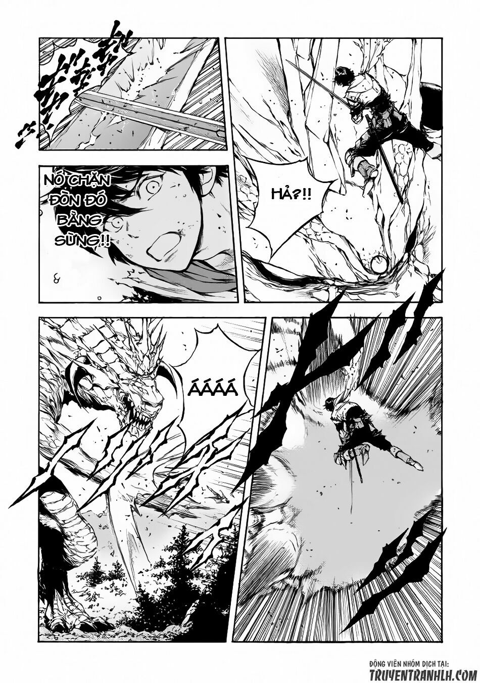 Eden (Tsuruoka Nobuhisa): Chapter 4
