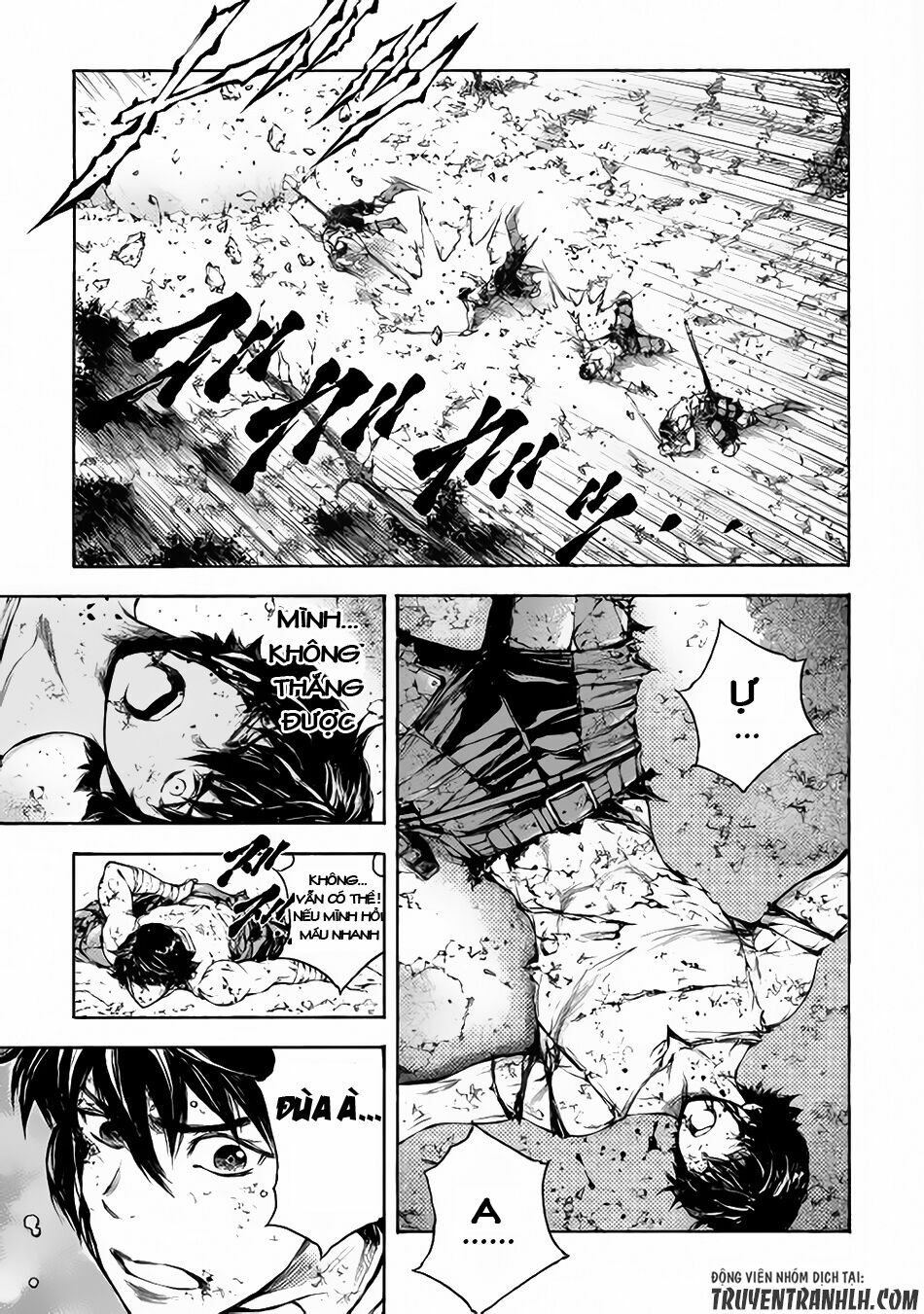 Eden (Tsuruoka Nobuhisa): Chapter 4
