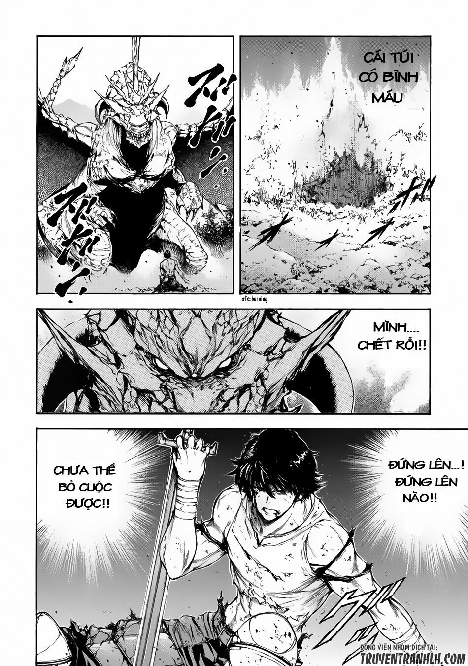 Eden (Tsuruoka Nobuhisa): Chapter 4