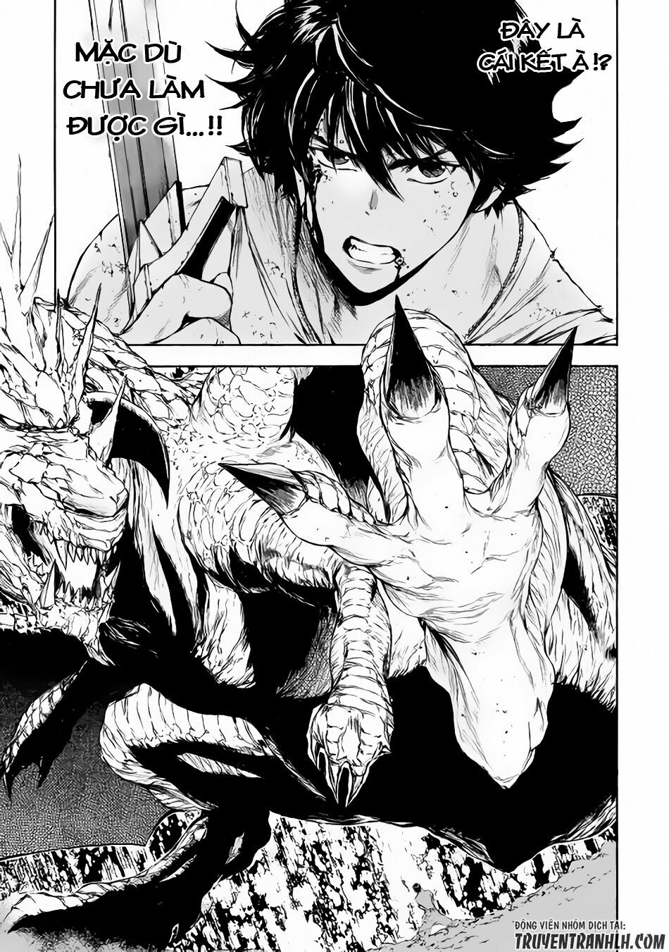 Eden (Tsuruoka Nobuhisa): Chapter 4