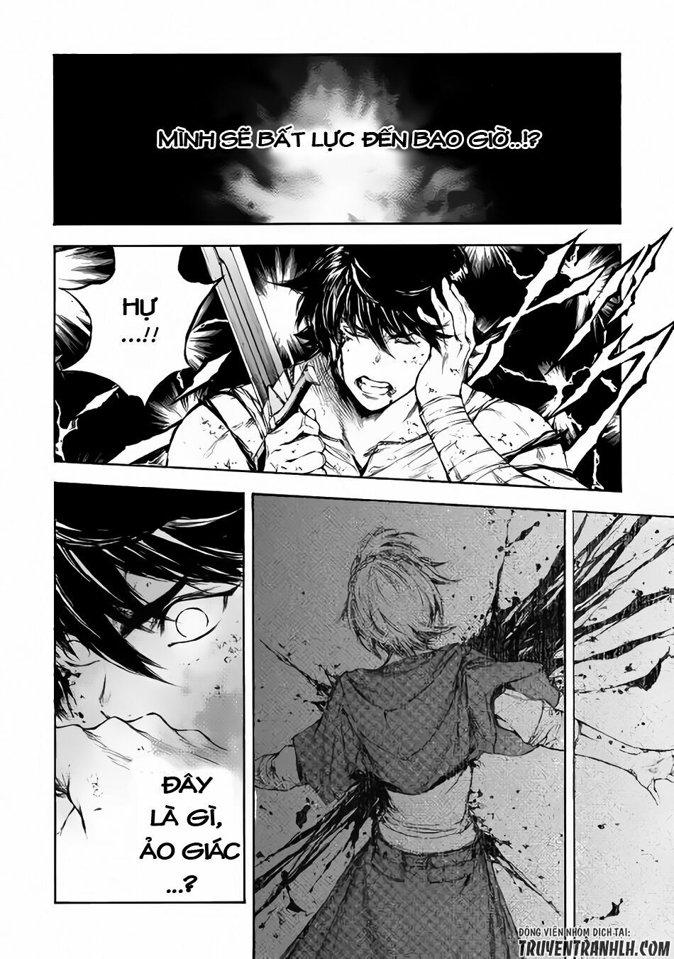 Eden (Tsuruoka Nobuhisa): Chapter 4