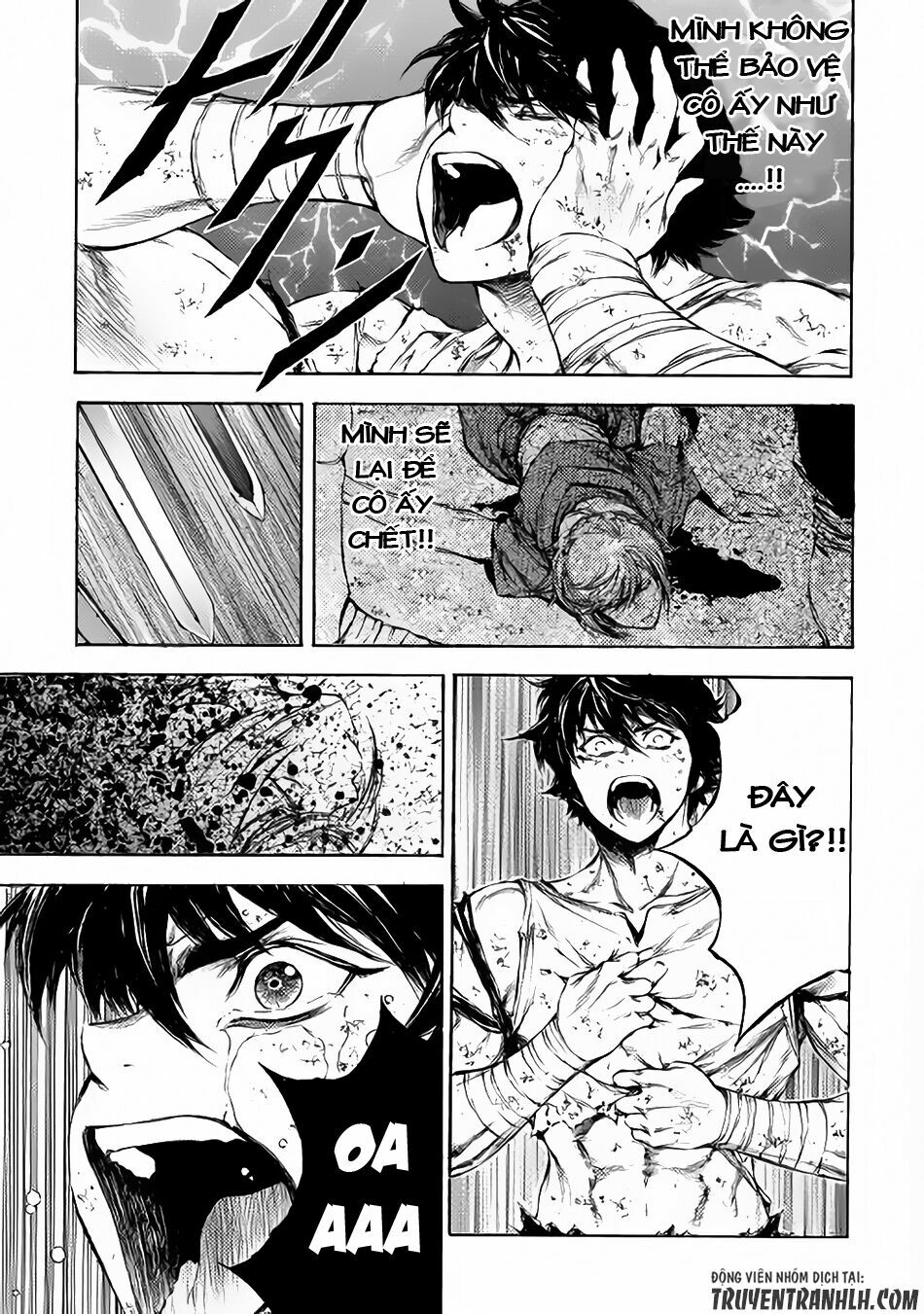 Eden (Tsuruoka Nobuhisa): Chapter 4