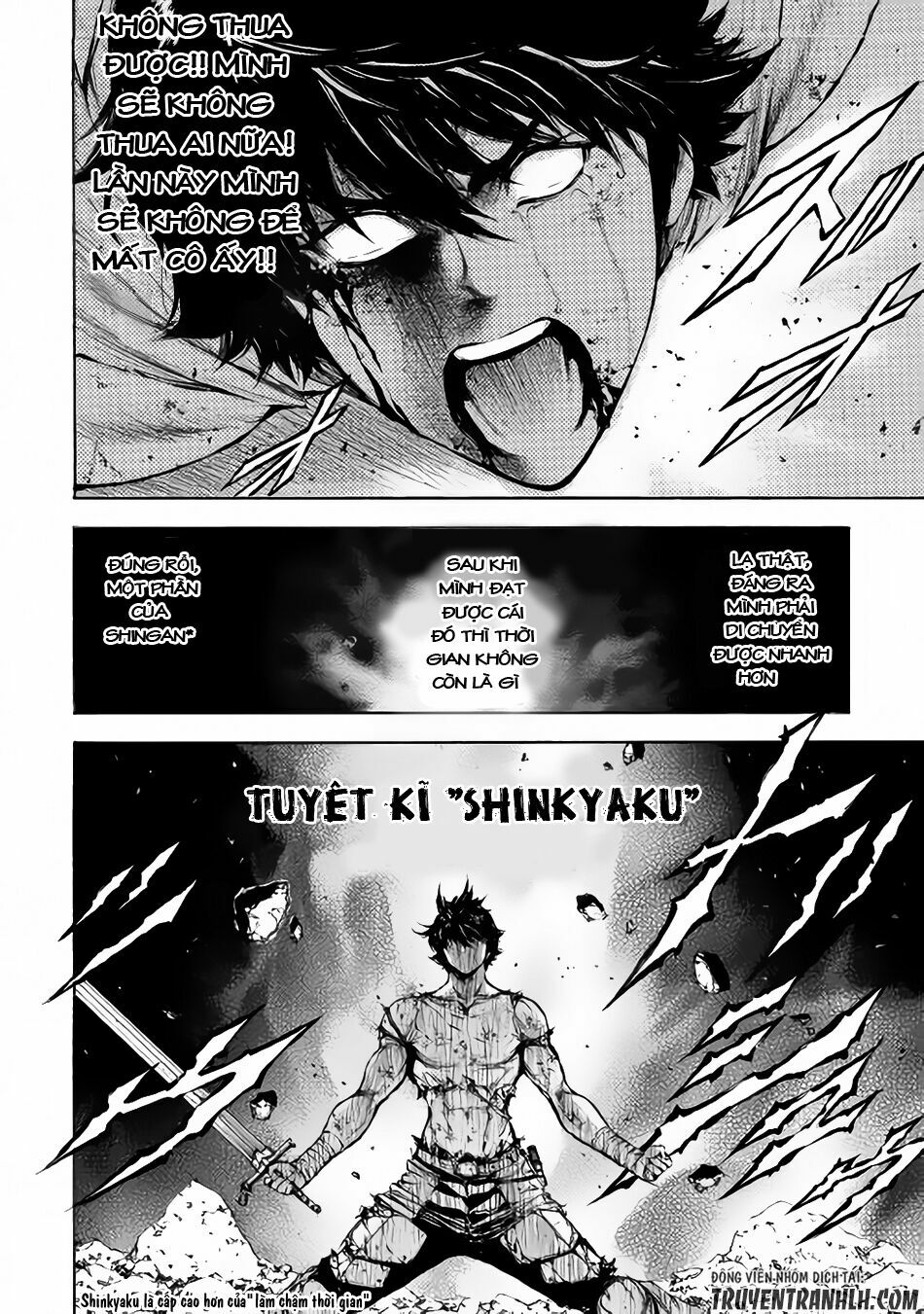 Eden (Tsuruoka Nobuhisa): Chapter 4