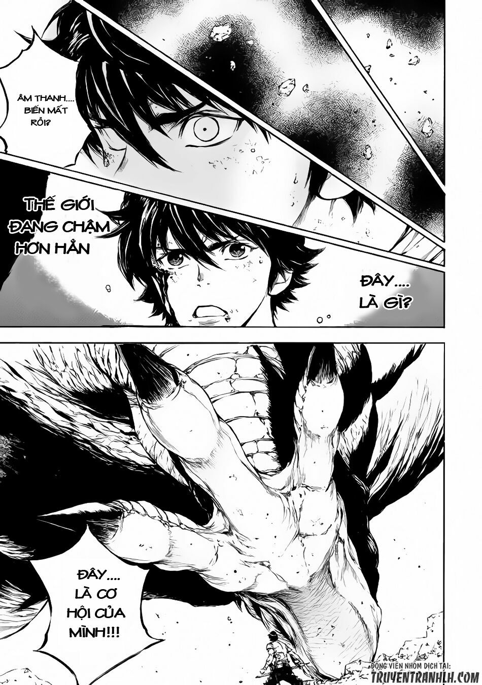 Eden (Tsuruoka Nobuhisa): Chapter 4