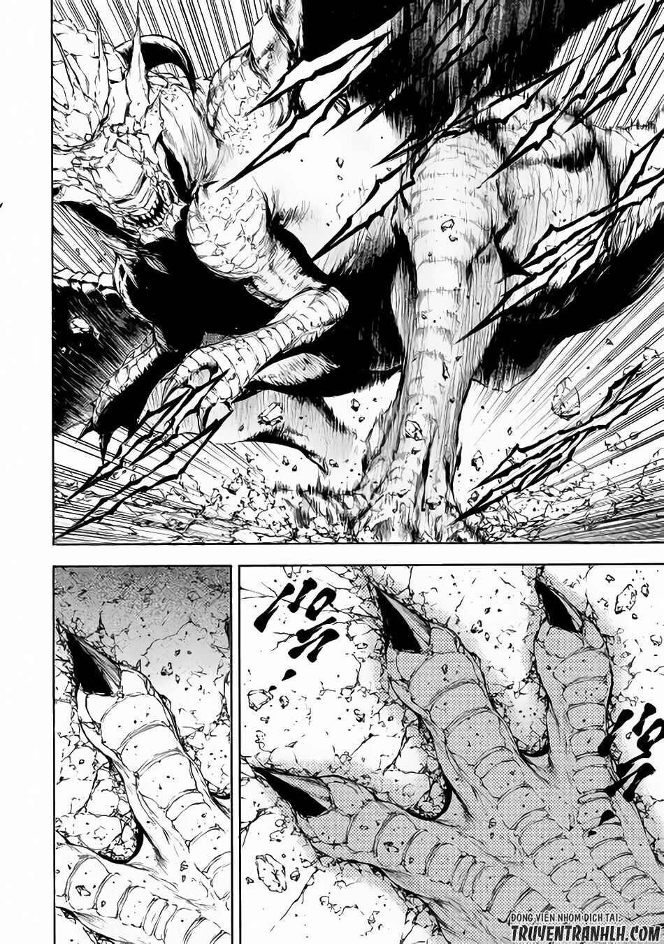 Eden (Tsuruoka Nobuhisa): Chapter 4