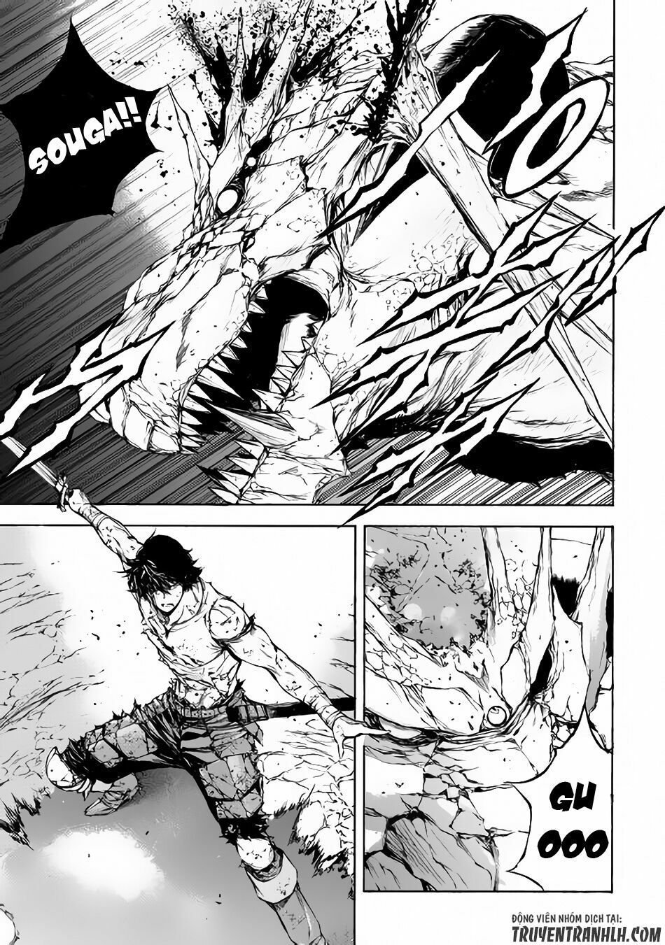 Eden (Tsuruoka Nobuhisa): Chapter 4