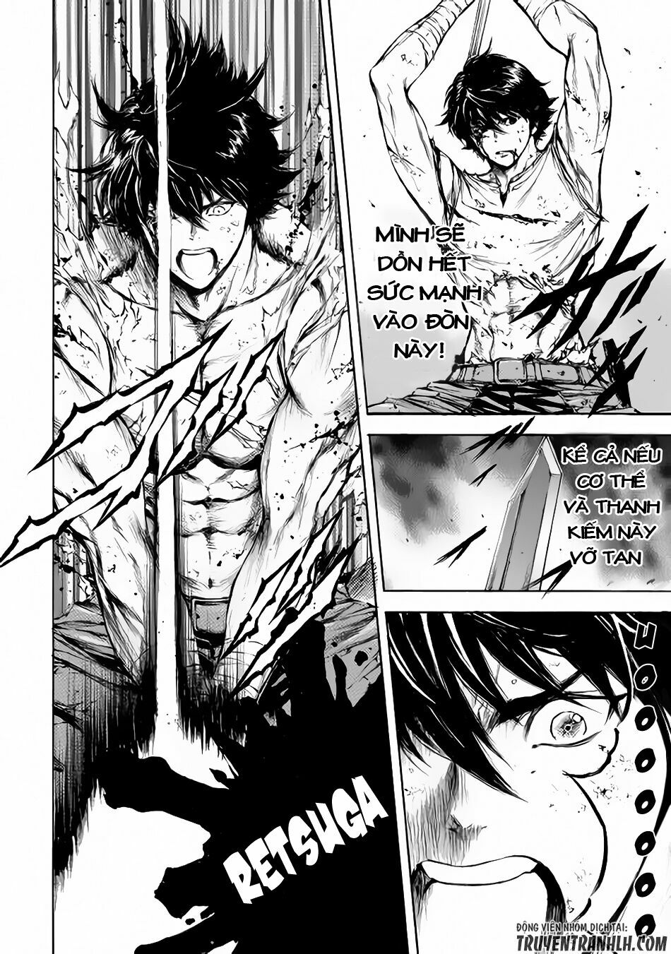 Eden (Tsuruoka Nobuhisa): Chapter 4