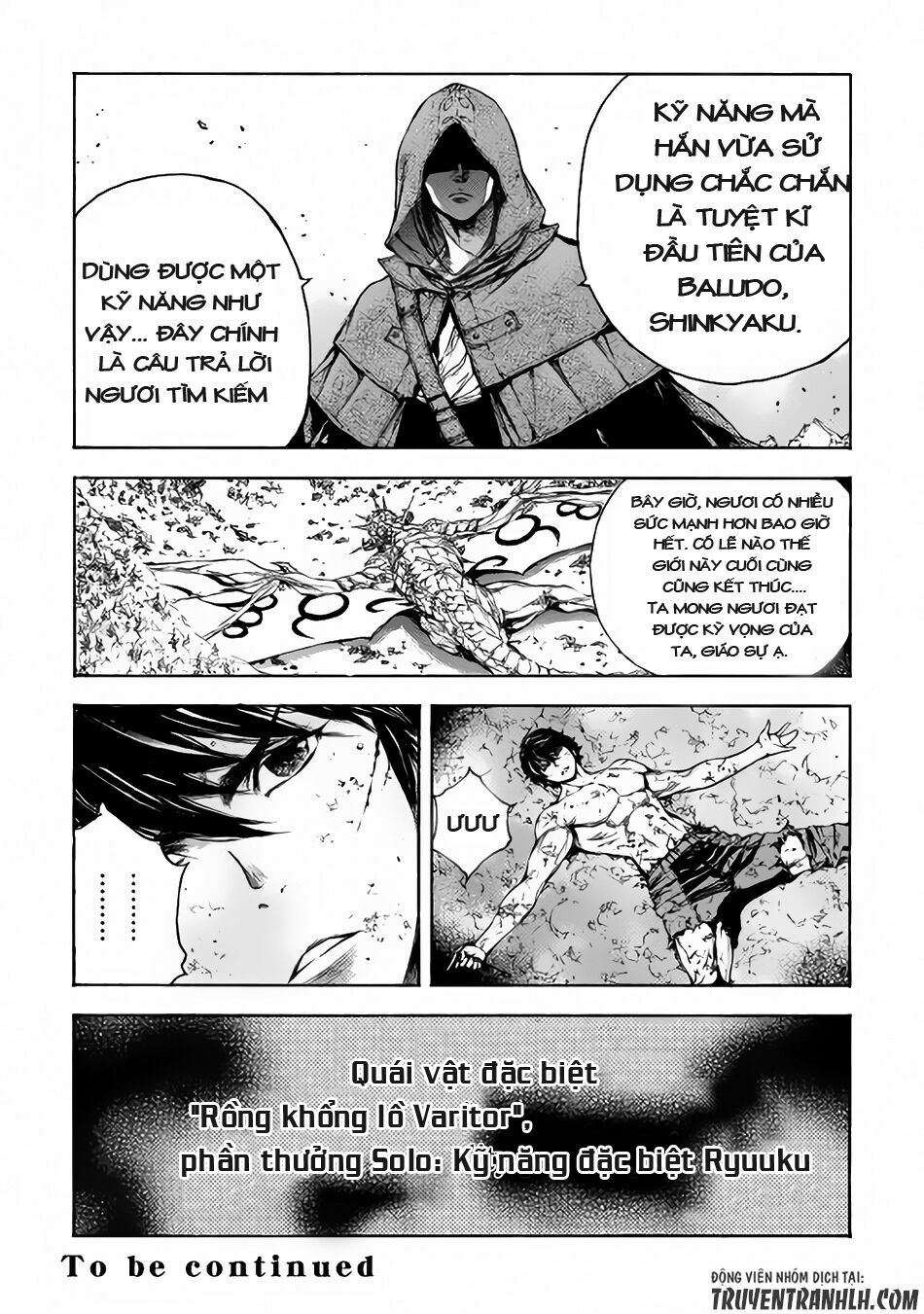 Eden (Tsuruoka Nobuhisa): Chapter 4