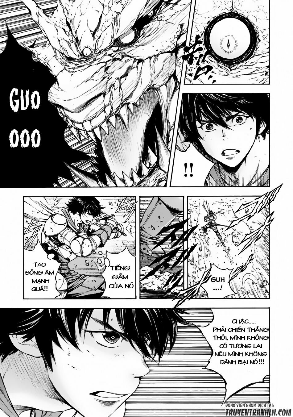 Eden (Tsuruoka Nobuhisa): Chapter 4