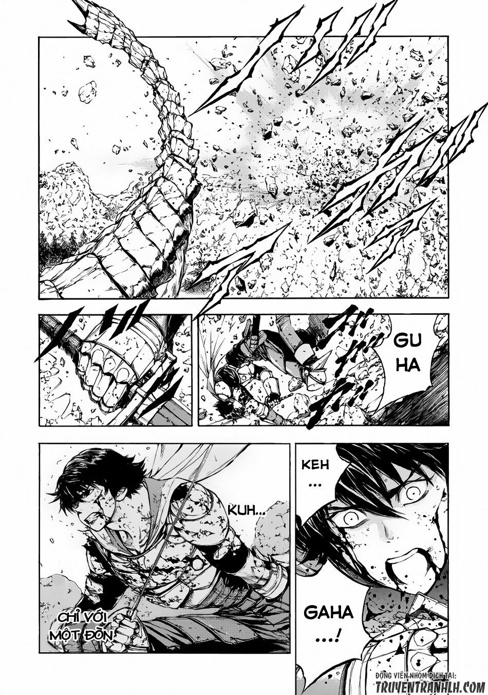 Eden (Tsuruoka Nobuhisa): Chapter 4