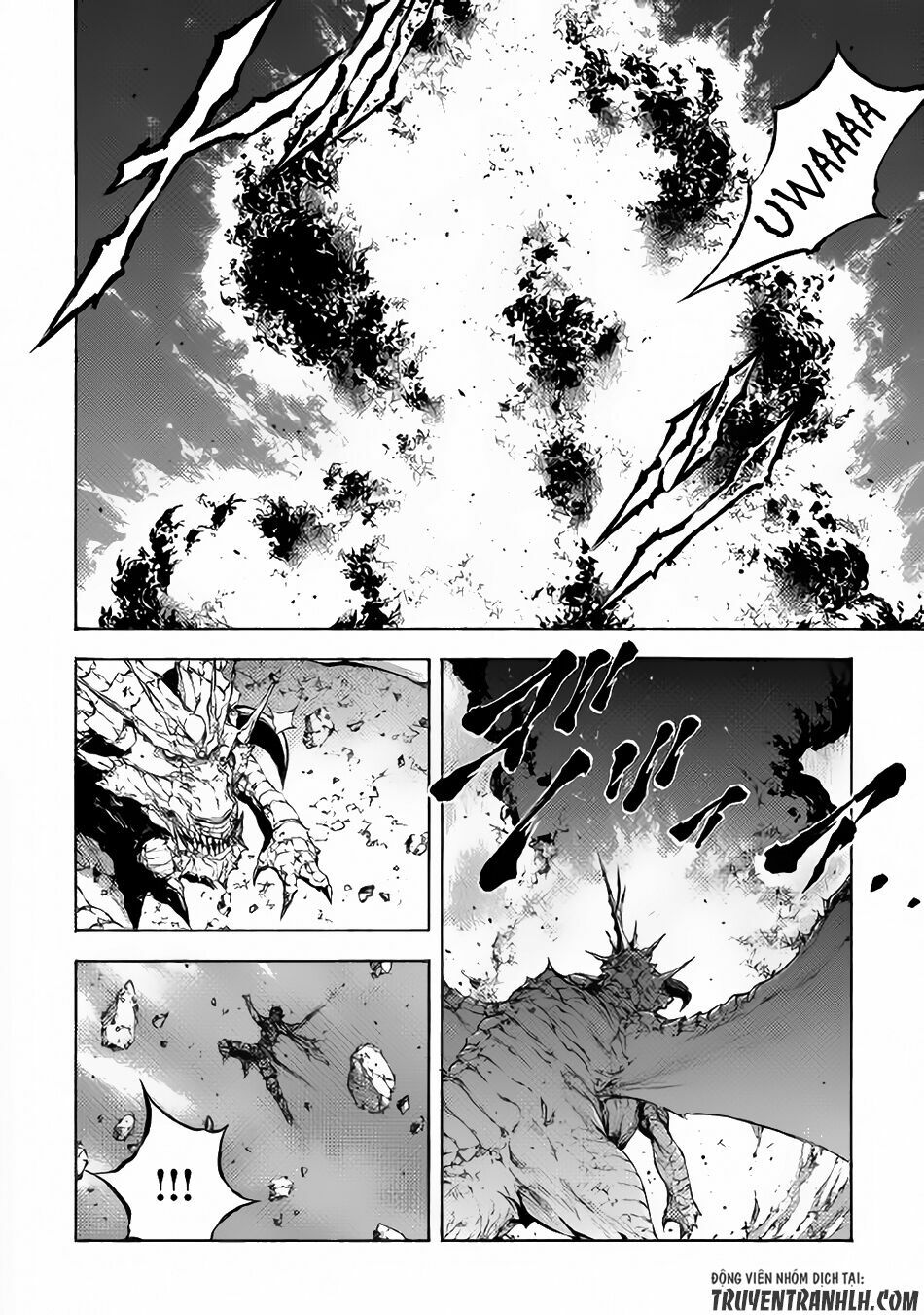 Eden (Tsuruoka Nobuhisa): Chapter 4