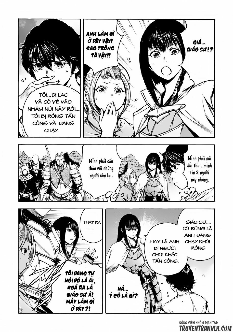Eden (Tsuruoka Nobuhisa): Chapter 5