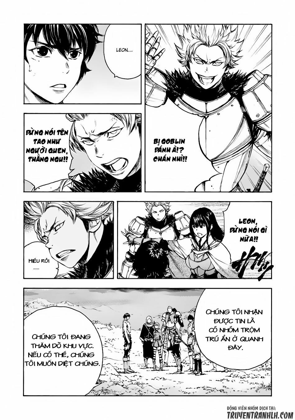 Eden (Tsuruoka Nobuhisa): Chapter 5