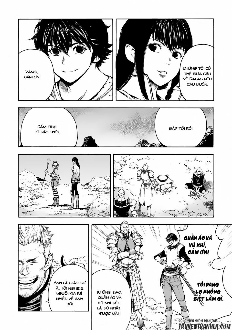 Eden (Tsuruoka Nobuhisa): Chapter 5