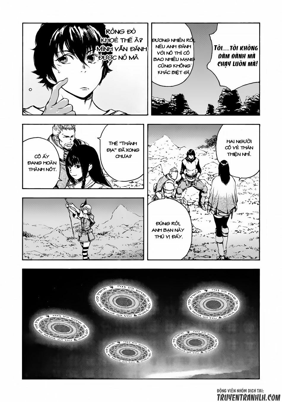 Eden (Tsuruoka Nobuhisa): Chapter 5
