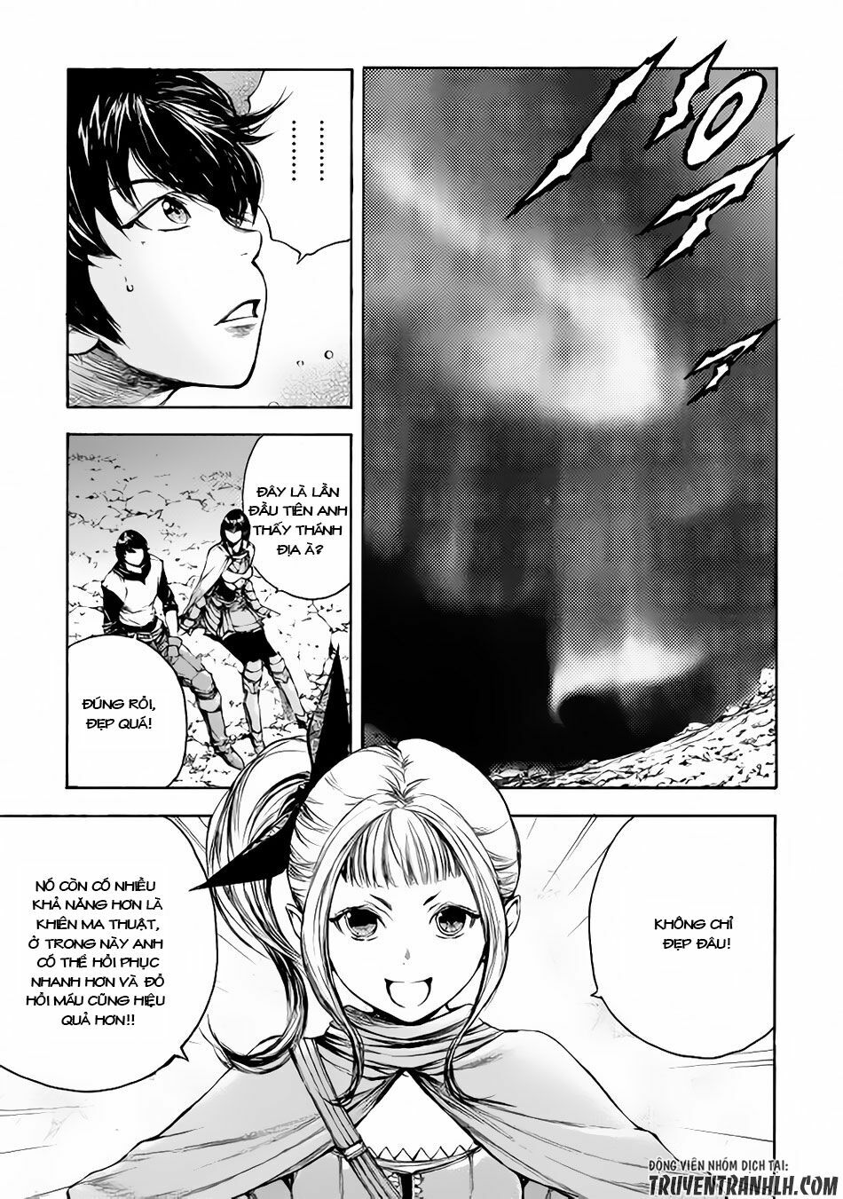 Eden (Tsuruoka Nobuhisa): Chapter 5