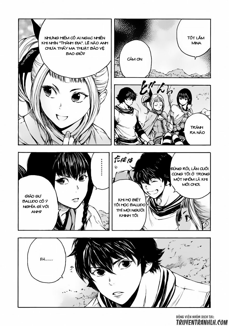 Eden (Tsuruoka Nobuhisa): Chapter 5