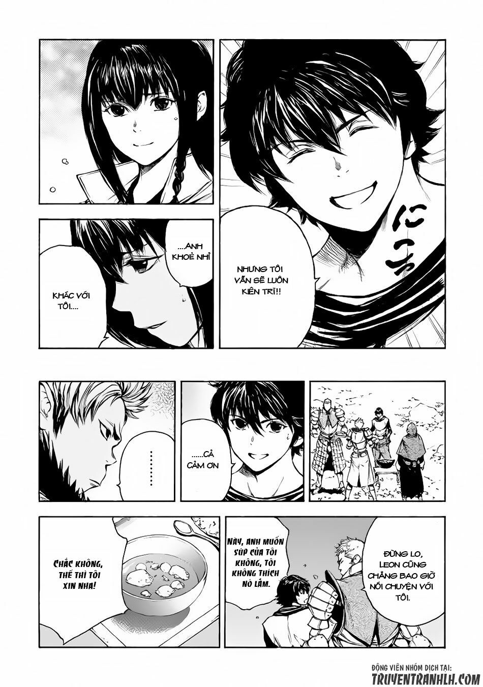 Eden (Tsuruoka Nobuhisa): Chapter 5