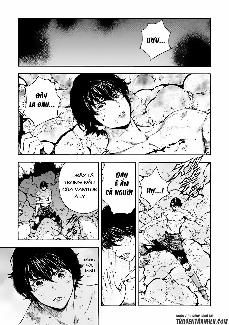 Eden (Tsuruoka Nobuhisa): Chapter 5