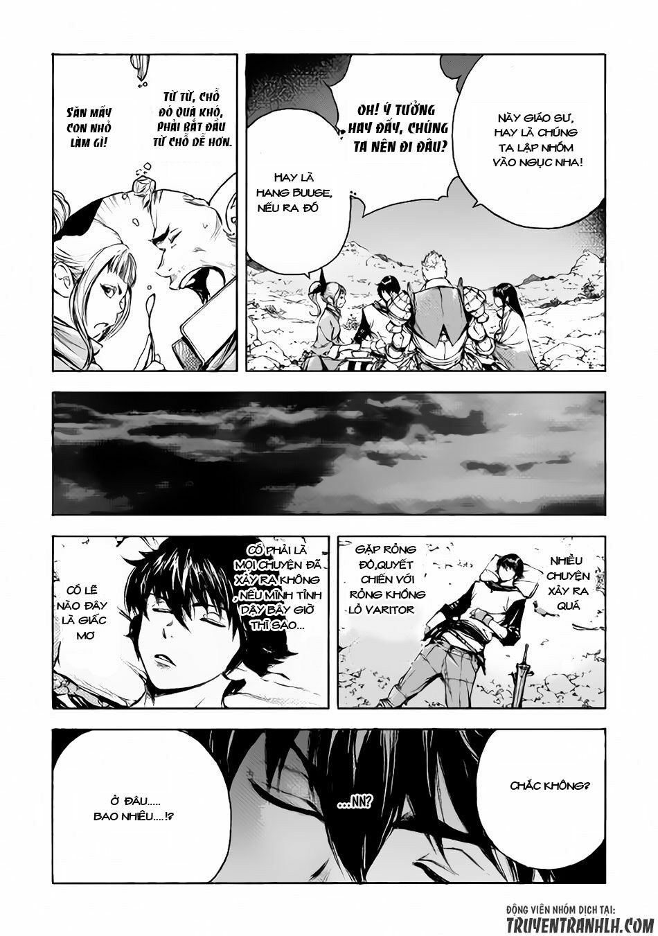 Eden (Tsuruoka Nobuhisa): Chapter 5
