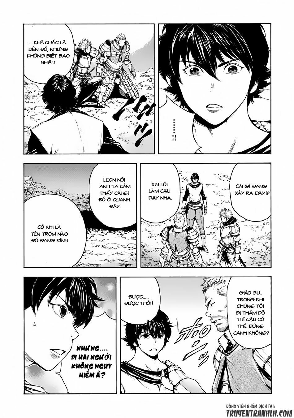Eden (Tsuruoka Nobuhisa): Chapter 5