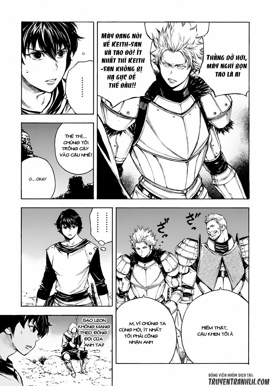 Eden (Tsuruoka Nobuhisa): Chapter 5
