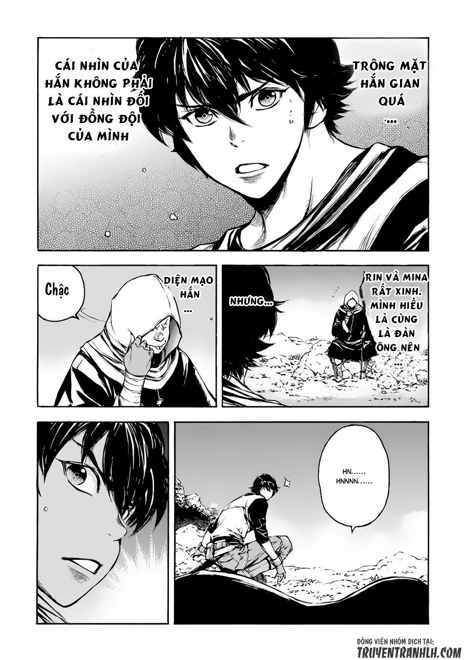 Eden (Tsuruoka Nobuhisa): Chapter 5