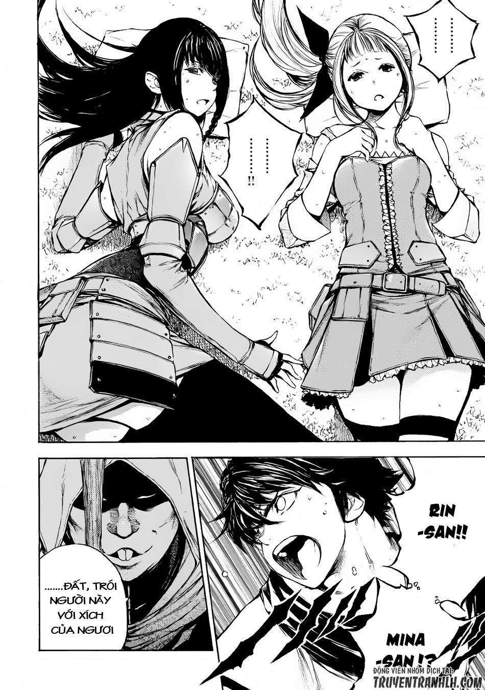 Eden (Tsuruoka Nobuhisa): Chapter 5