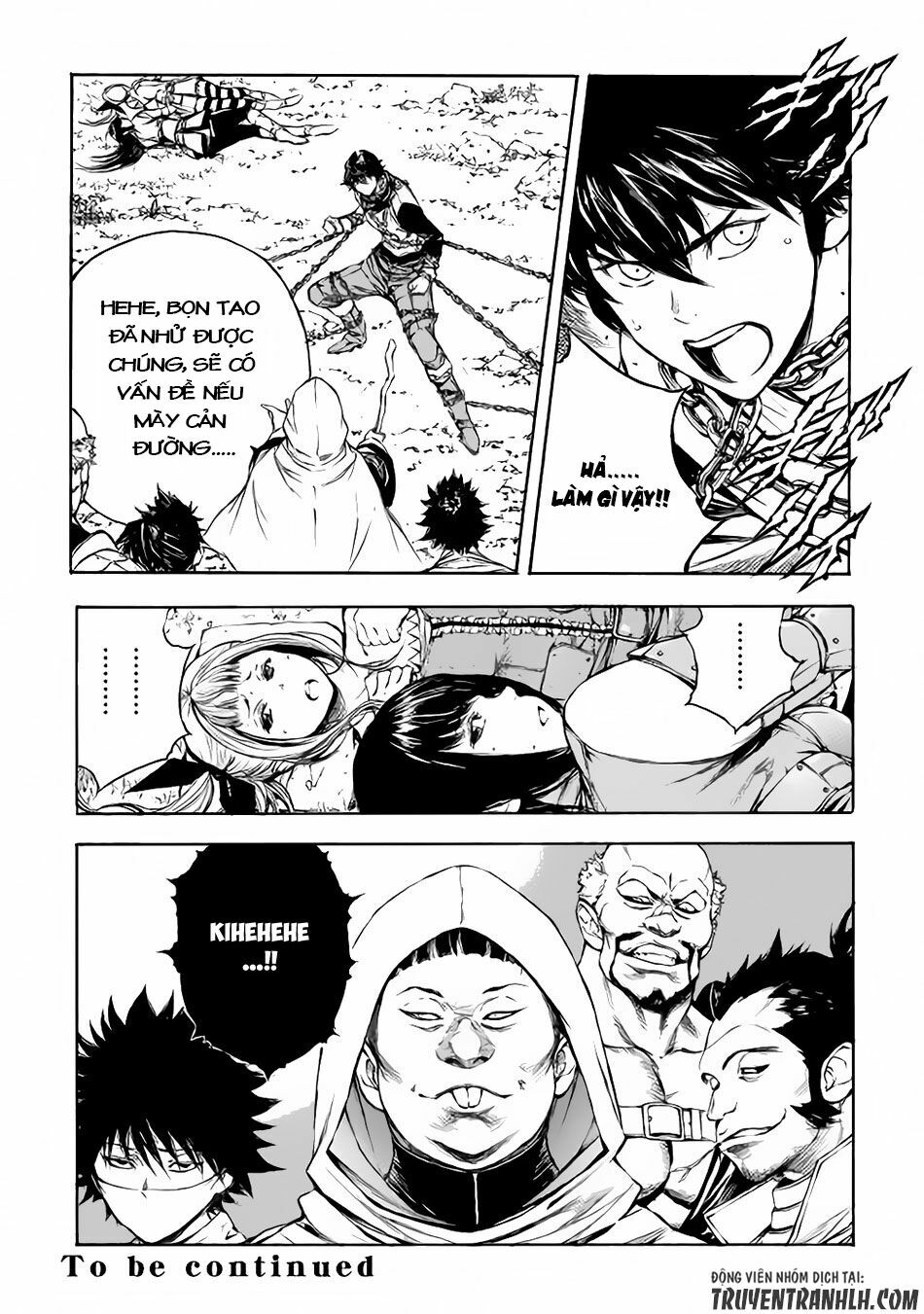 Eden (Tsuruoka Nobuhisa): Chapter 5
