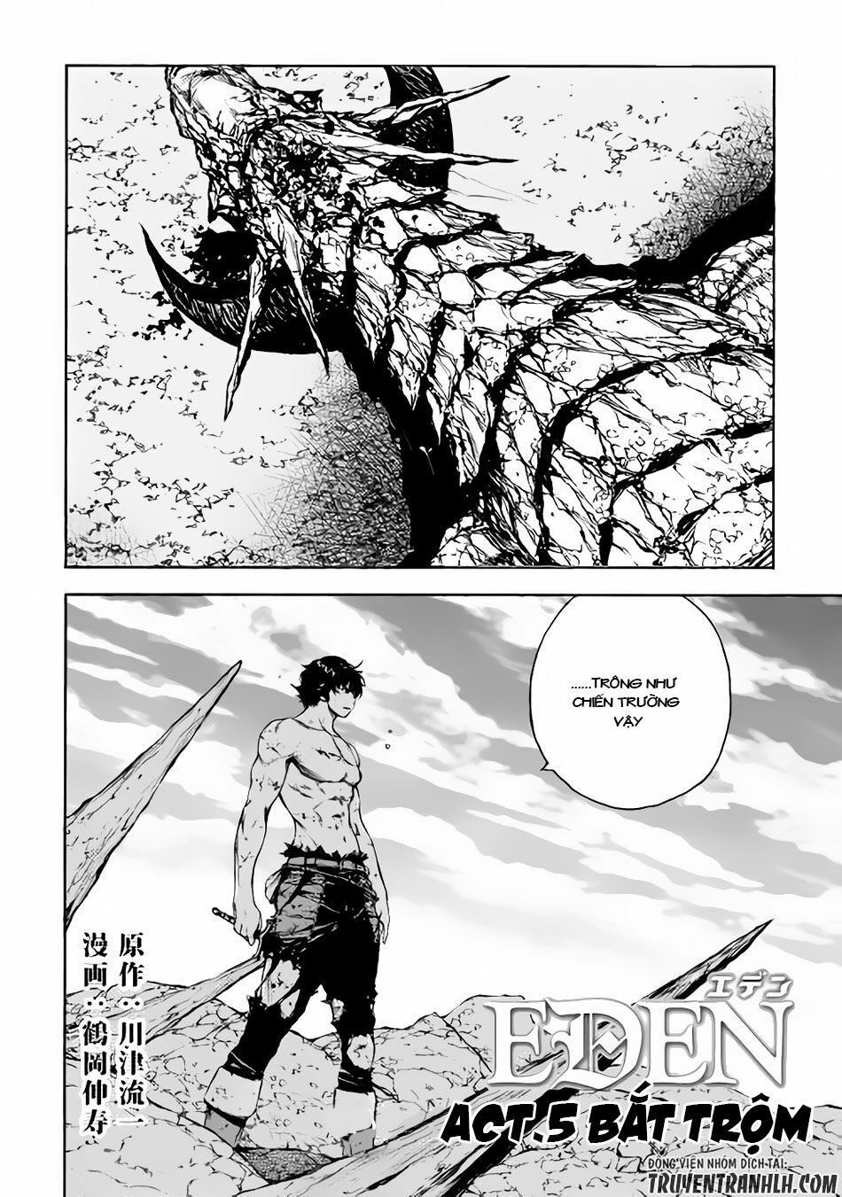 Eden (Tsuruoka Nobuhisa): Chapter 5
