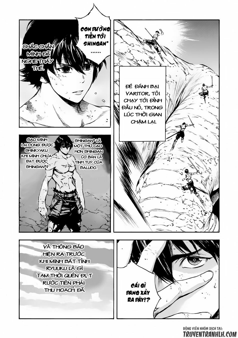 Eden (Tsuruoka Nobuhisa): Chapter 5