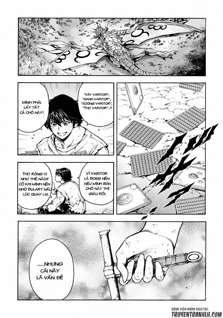 Eden (Tsuruoka Nobuhisa): Chapter 5
