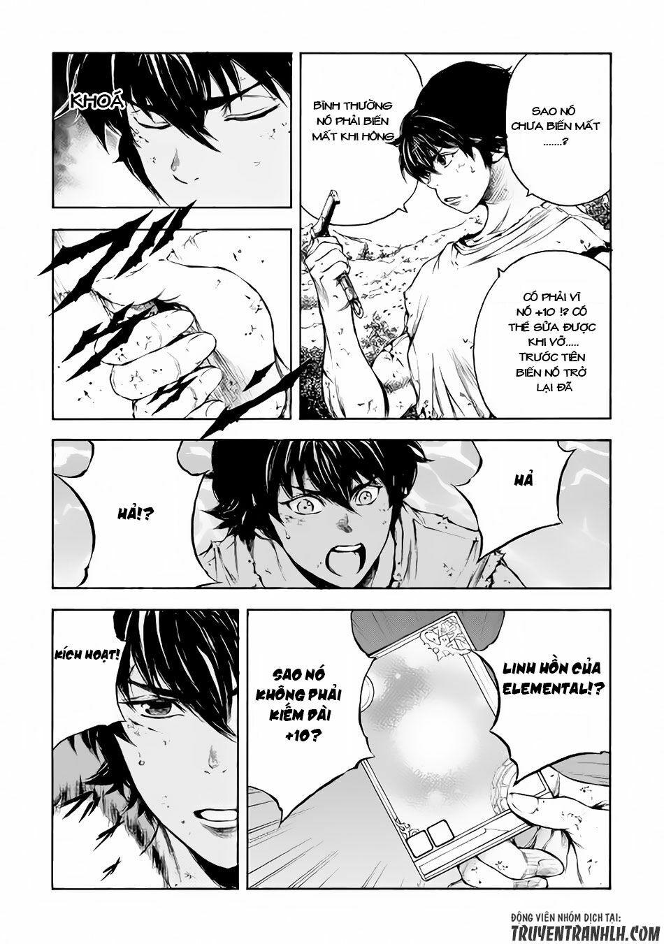 Eden (Tsuruoka Nobuhisa): Chapter 5
