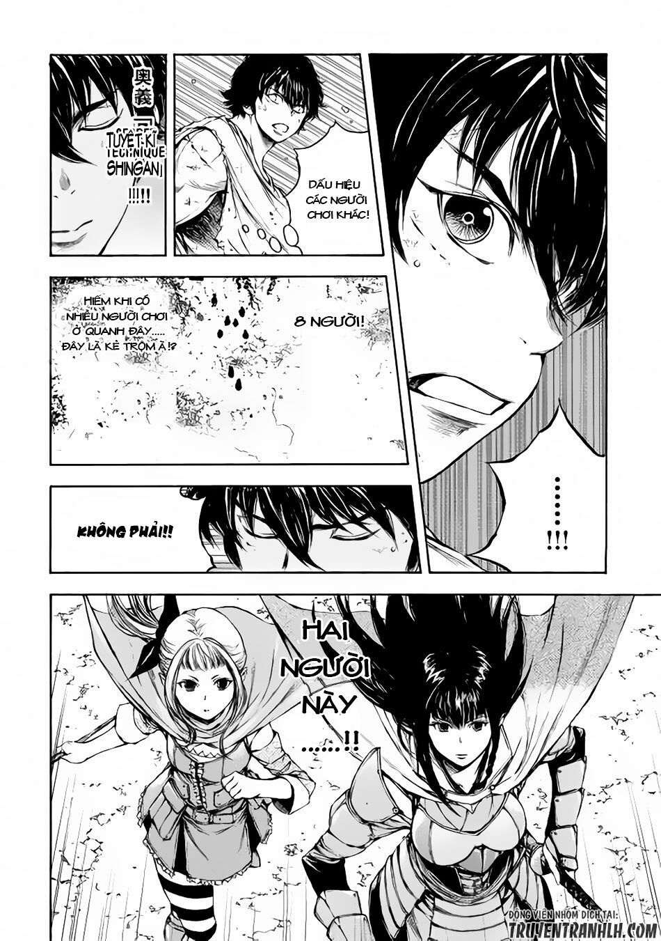 Eden (Tsuruoka Nobuhisa): Chapter 5