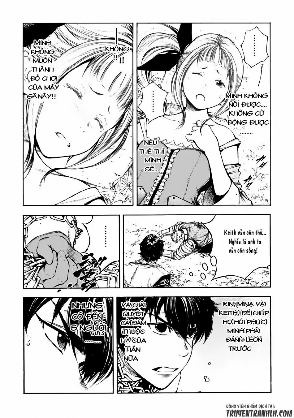 Eden (Tsuruoka Nobuhisa): Chapter 6